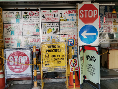 Safety Warning Signs (Display Centre at 44 Kallang Place)